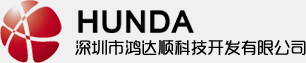 鸿达顺logo.gif