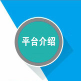 深创院，政府资助评估，贴息授信评估！