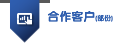 深创院，政府资助评估，贴息授信评估！